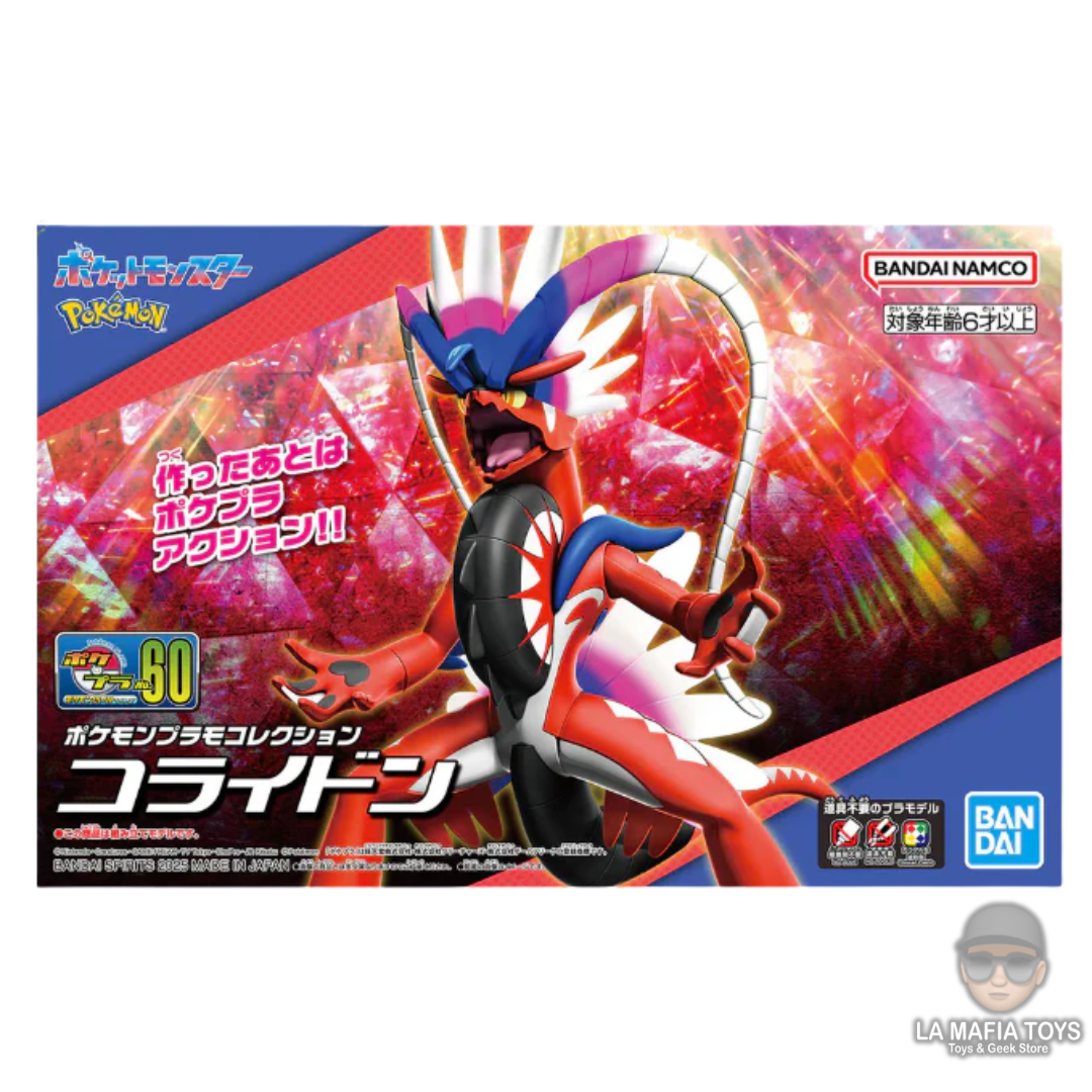 Bandai Hobby Pokemon Model Kit Koraidon 3L