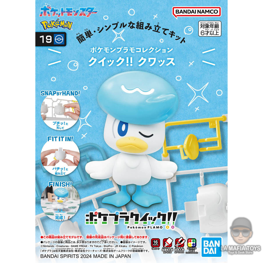 Bandai Hobby Re1 Pokemon Model Kit Quick 19 Quaxly