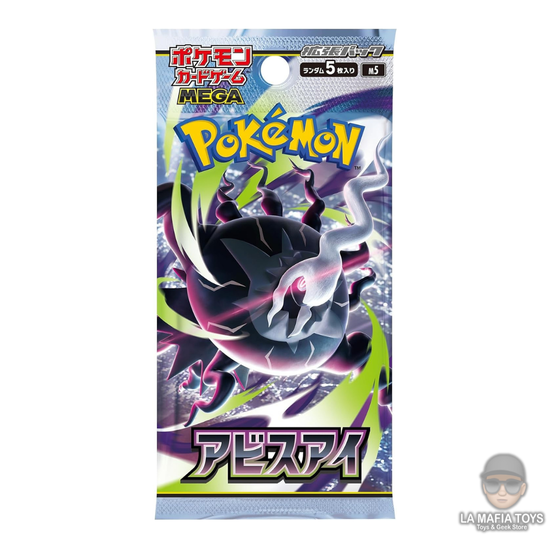 Pokemon MEGA Abyss Eye Box
