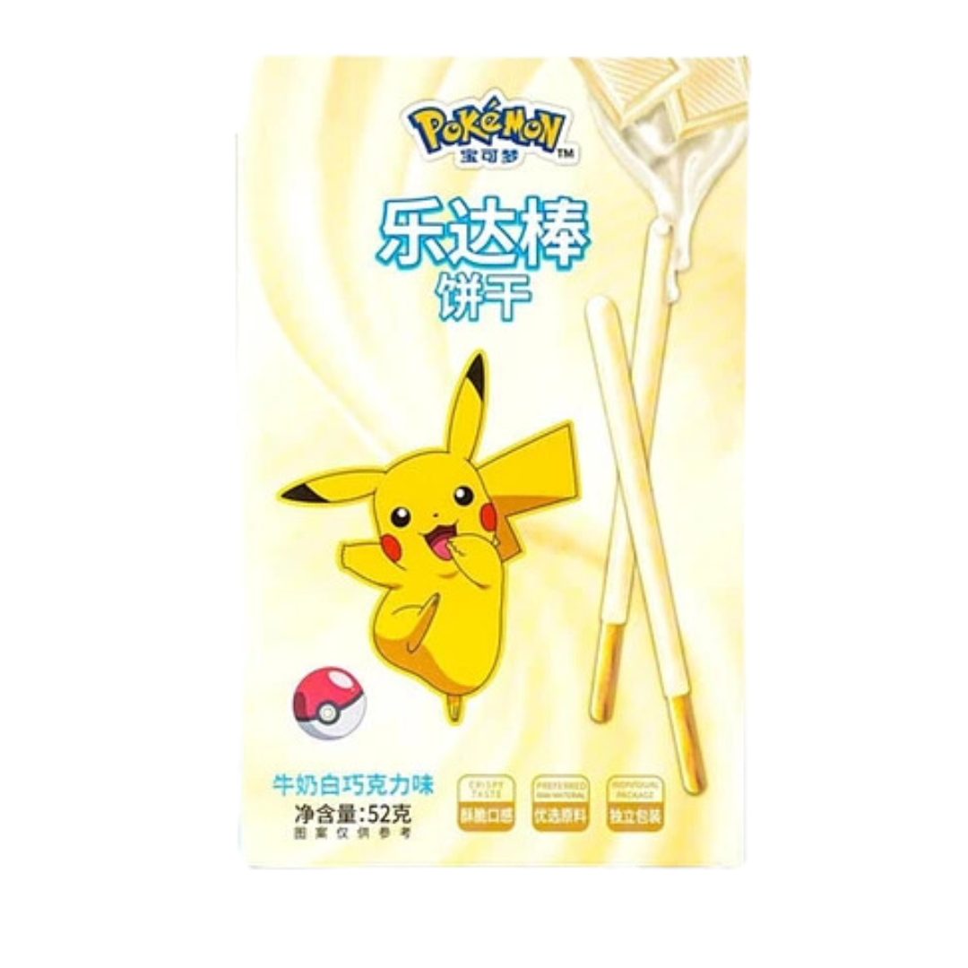 Pikachu Galletas Coreanas Pokemon Vainilla