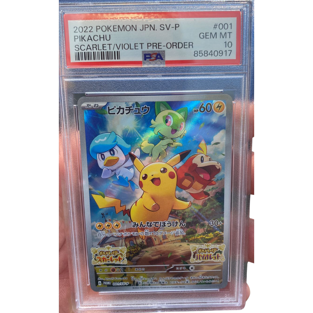 Pikachu Tcg Pokemon Scarlet & Violet 001