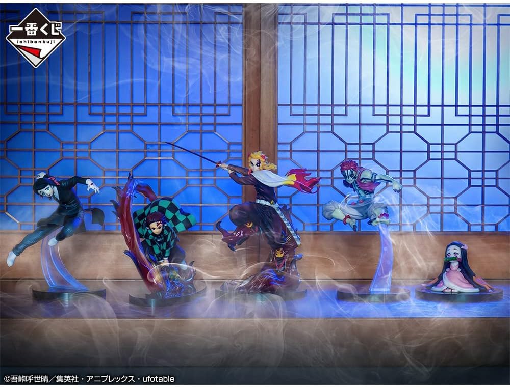 Bandai Demon Slayer Tanjiro Kamado Ichibansho Figure