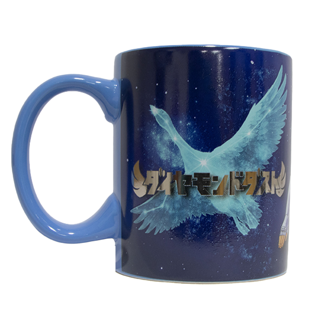 Taza Caballeros Del Zodiaco Hyoga Cisne Limited Edition Geek