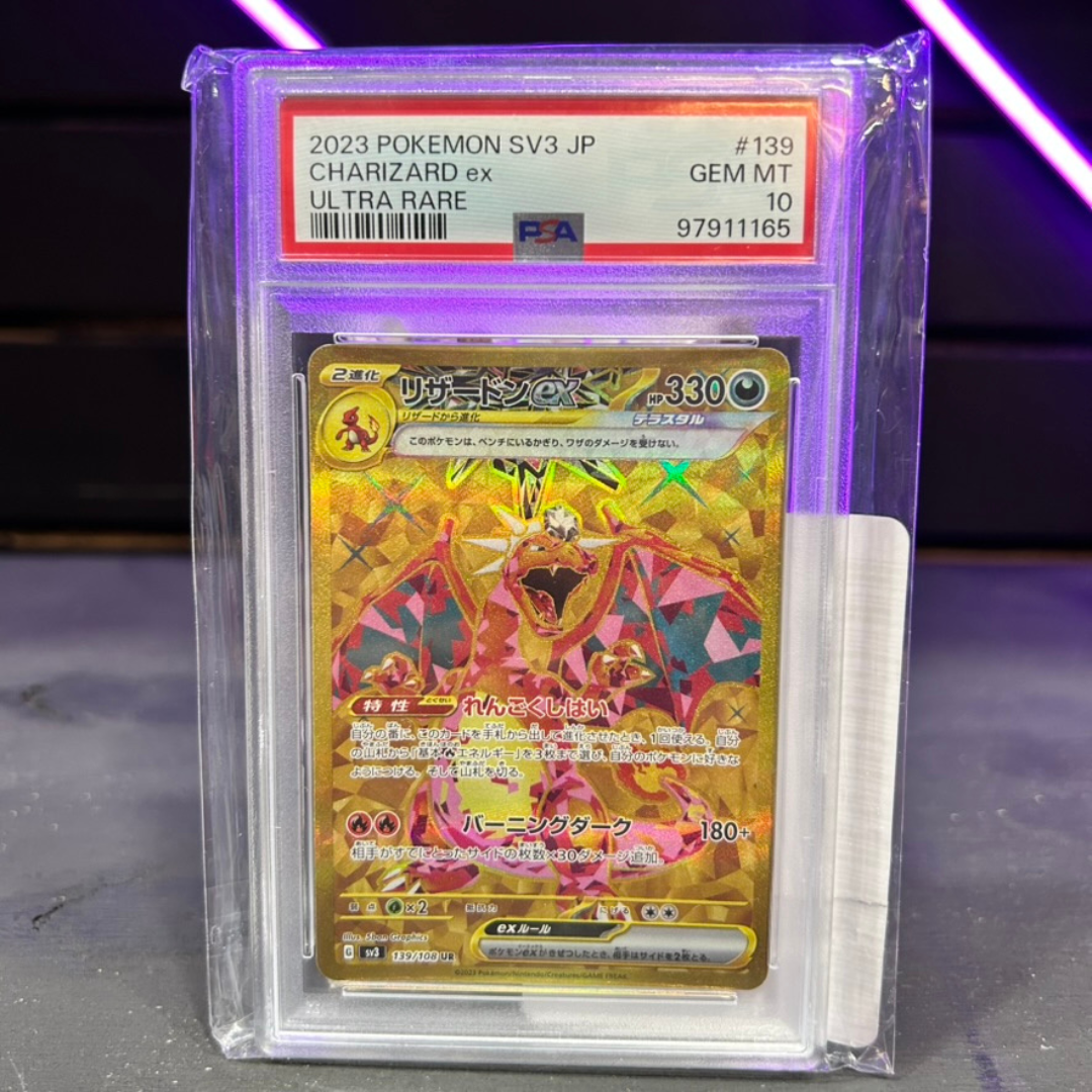 2023 Pokemon Jp Sv3 Charizard Ex 139 Ruler Of The Black Flame PSA 10