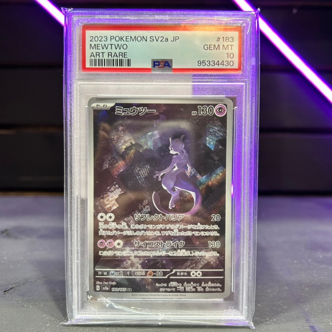 2023 Pokemon Jp Sv2 Art Rare 183 Mewtwo PSA 10