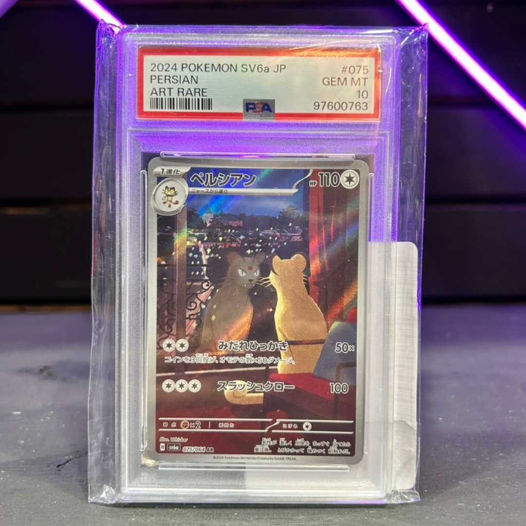 2024 Pokemon Jp Sv6 075 Persian Night Wanderer PSA 10