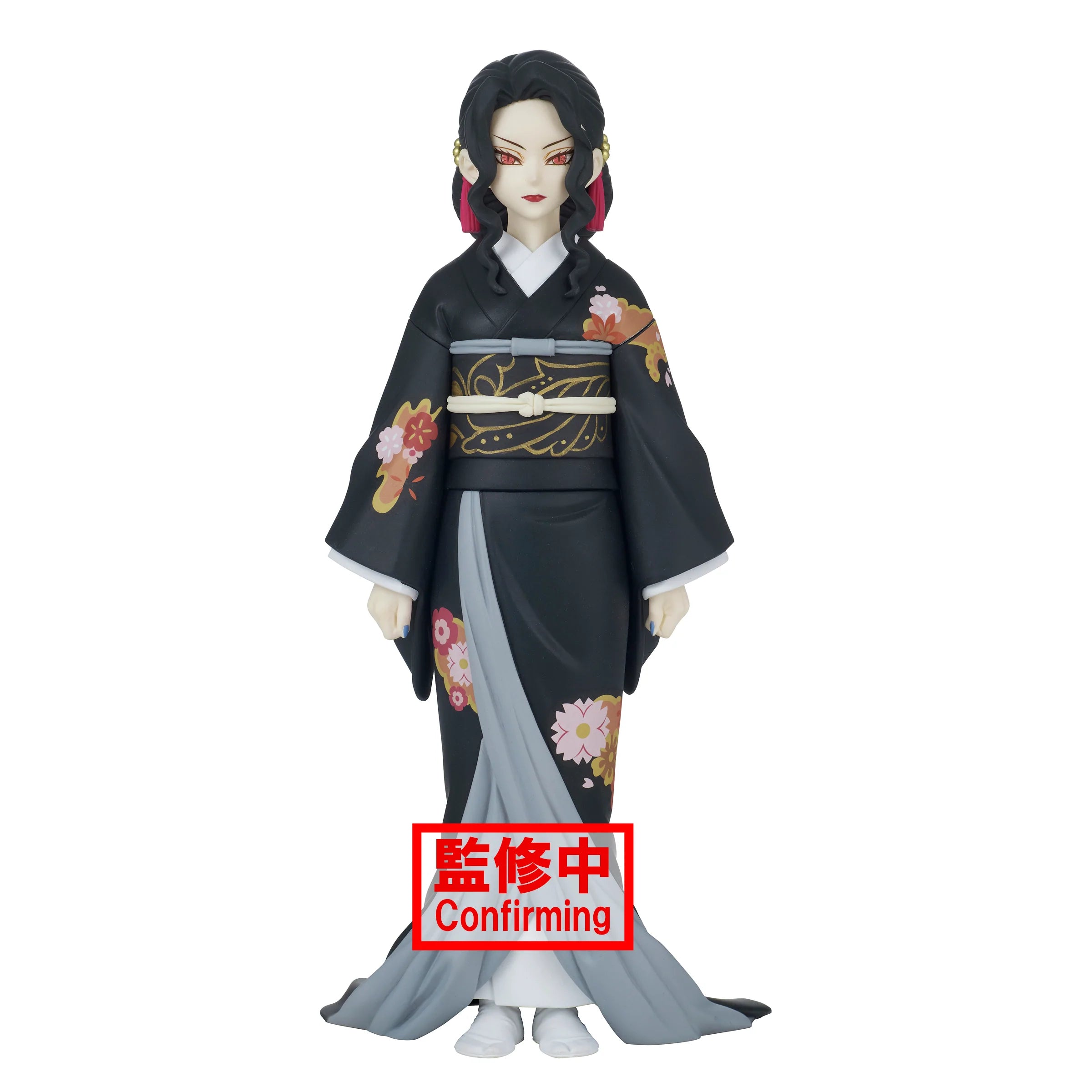 Banpresto Demon Slayer Muzan Kibutsuji