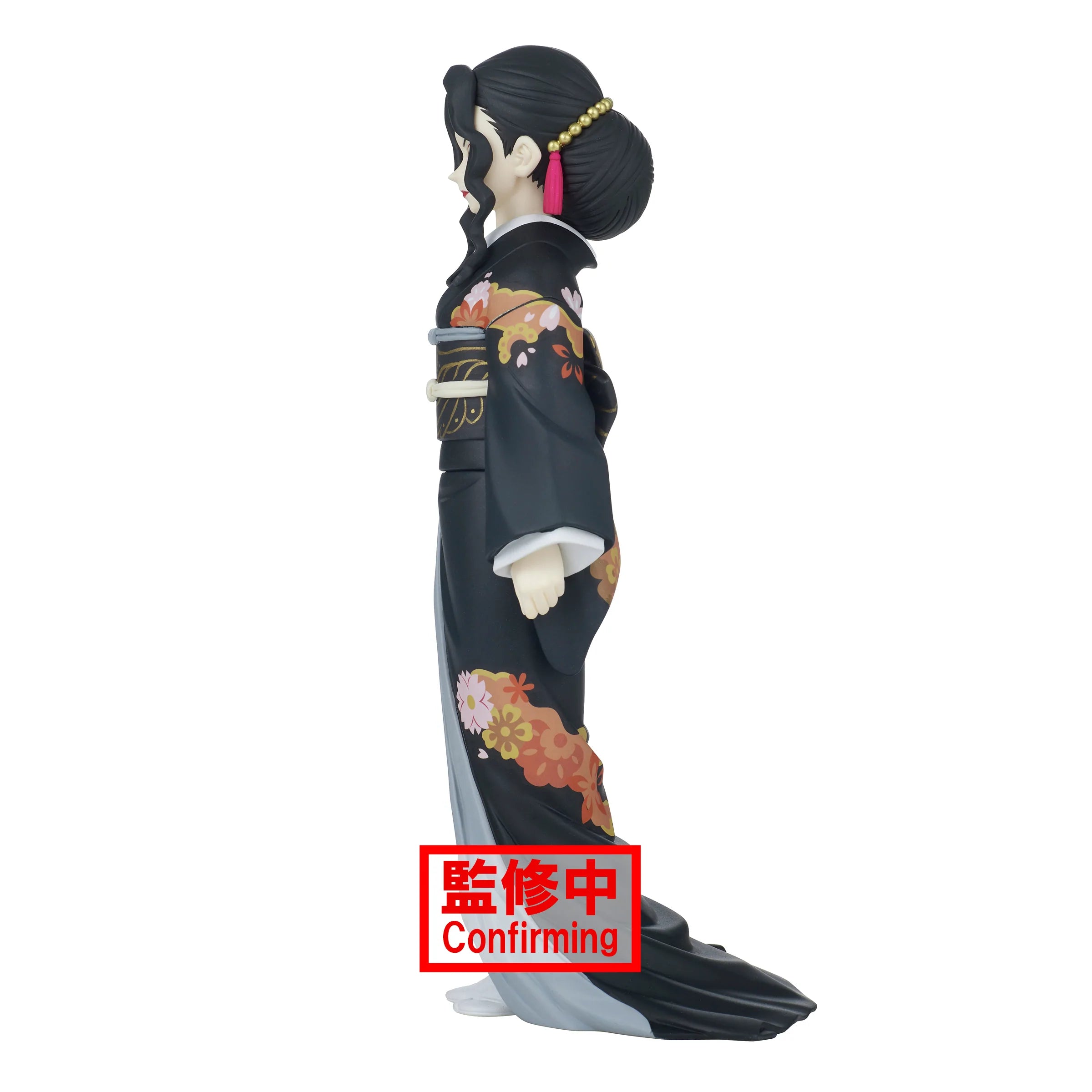 Banpresto Demon Slayer Muzan Kibutsuji