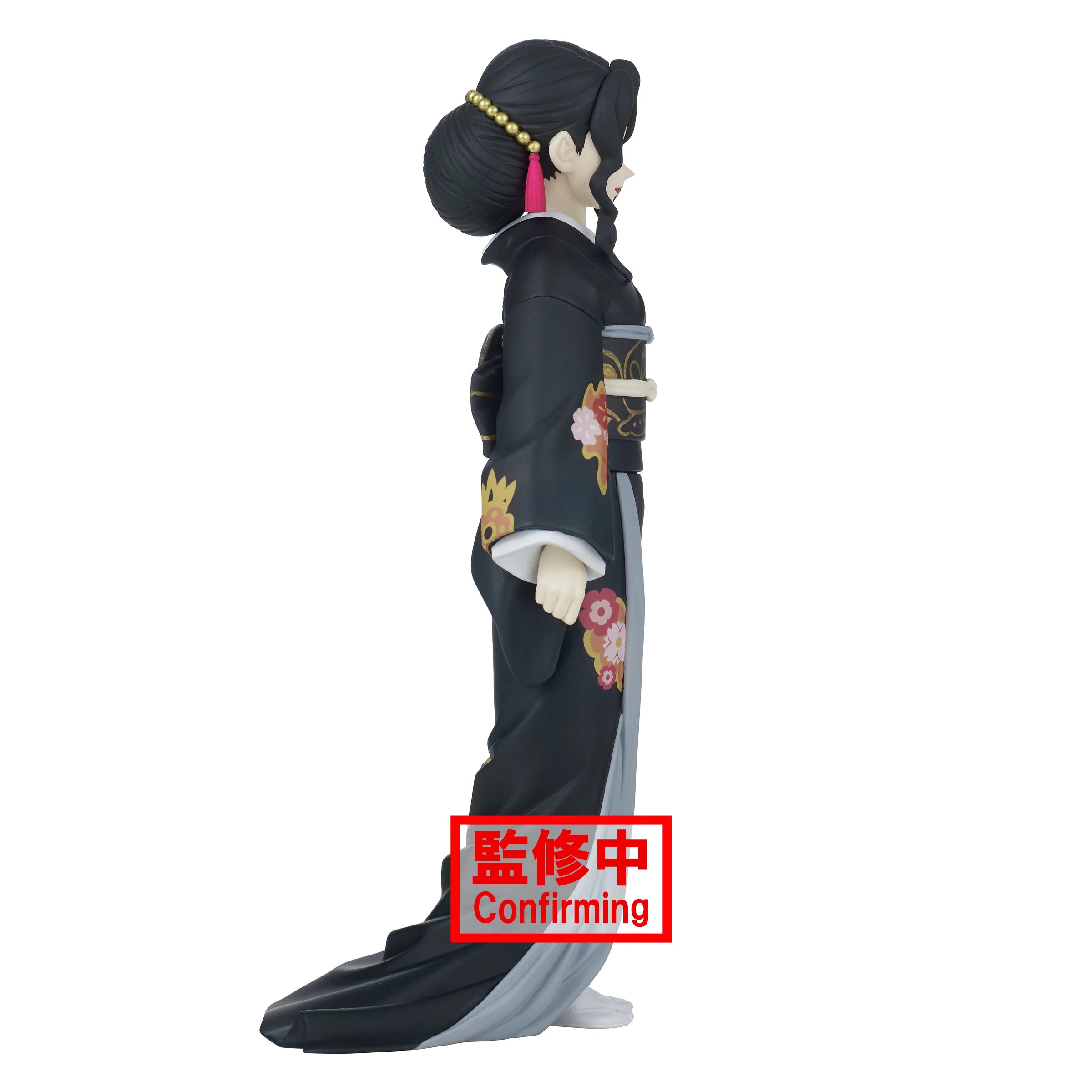 Banpresto Demon Slayer Muzan Kibutsuji