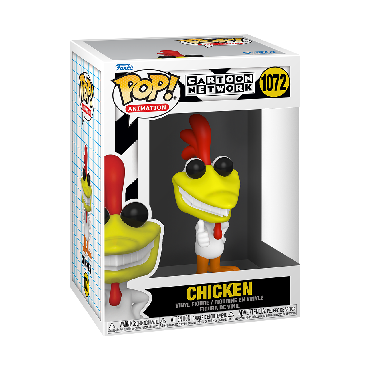 Funko Pop Animation: Cartoon La Vaca Y El Pollito - Pollito