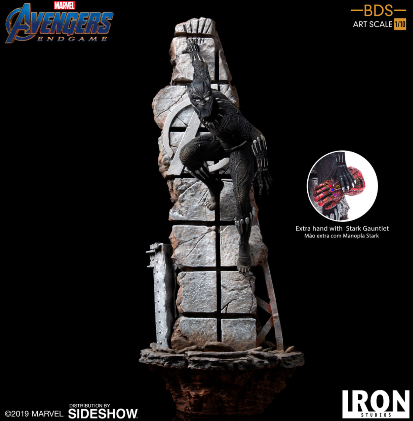 Iron Studios: Avengers Endgame - Black Panther BDS