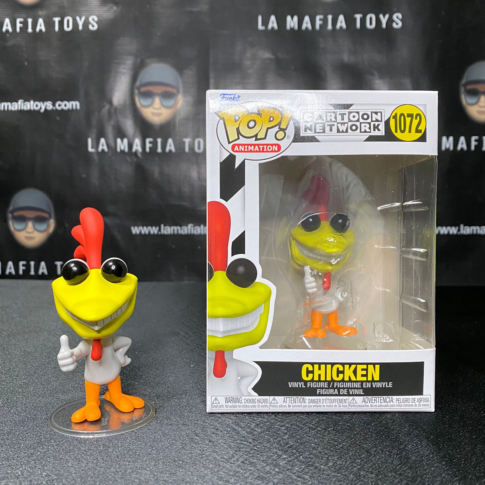 Funko Pop Animation: Cartoon La Vaca Y El Pollito - Pollito