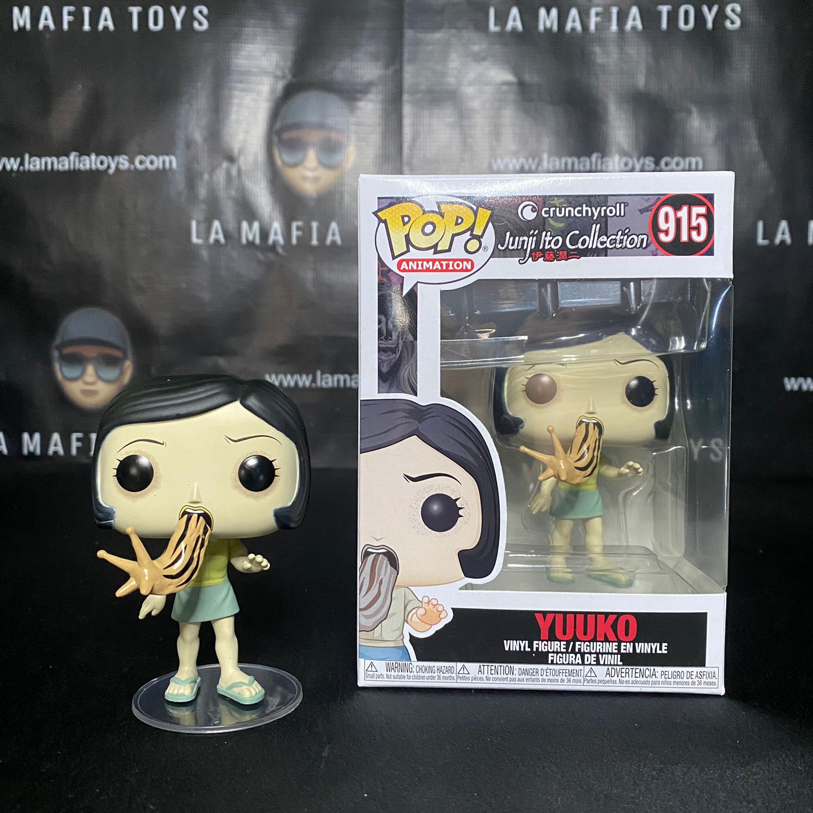 Funko Pop Animation: Junji Ito - Yuuko