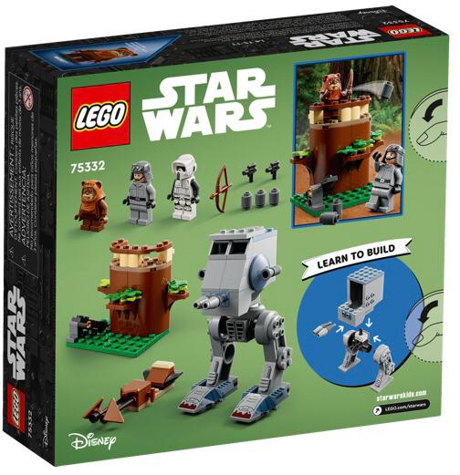 Lego Star Wars AT-ST 75332