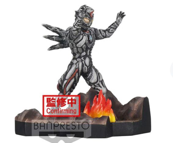 Banpresto Ultraman Stagement Tokusatsu Stagement