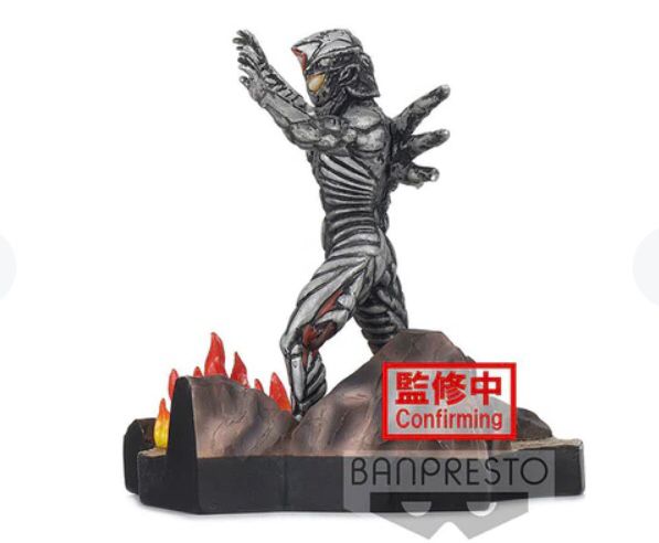 Banpresto Ultraman Stagement Tokusatsu Stagement