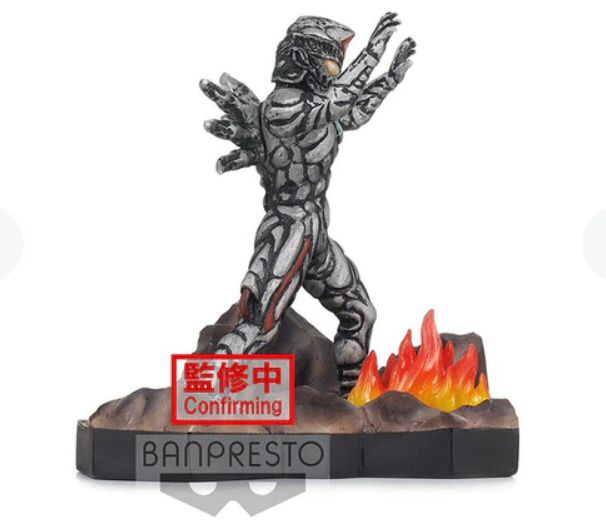 Banpresto Ultraman Stagement Tokusatsu Stagement