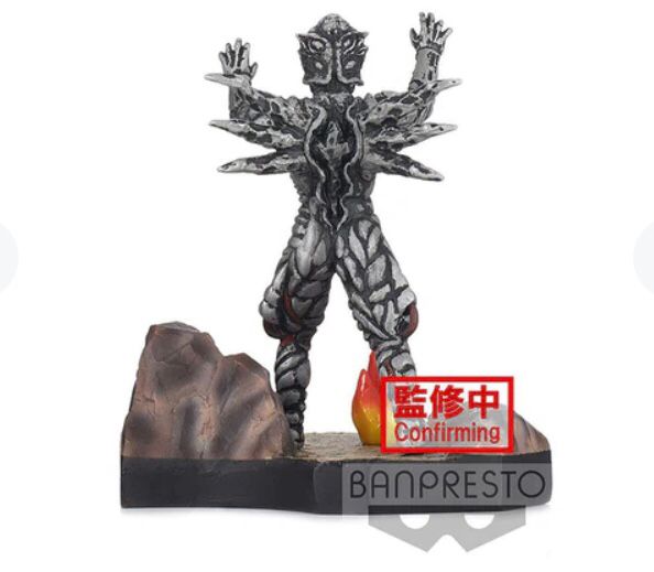 Banpresto Ultraman Stagement Tokusatsu Stagement