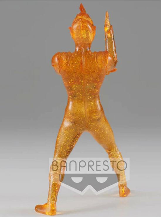 Banpresto Ultraman Trigger New Generation Tiga Sunset Glow Edition B