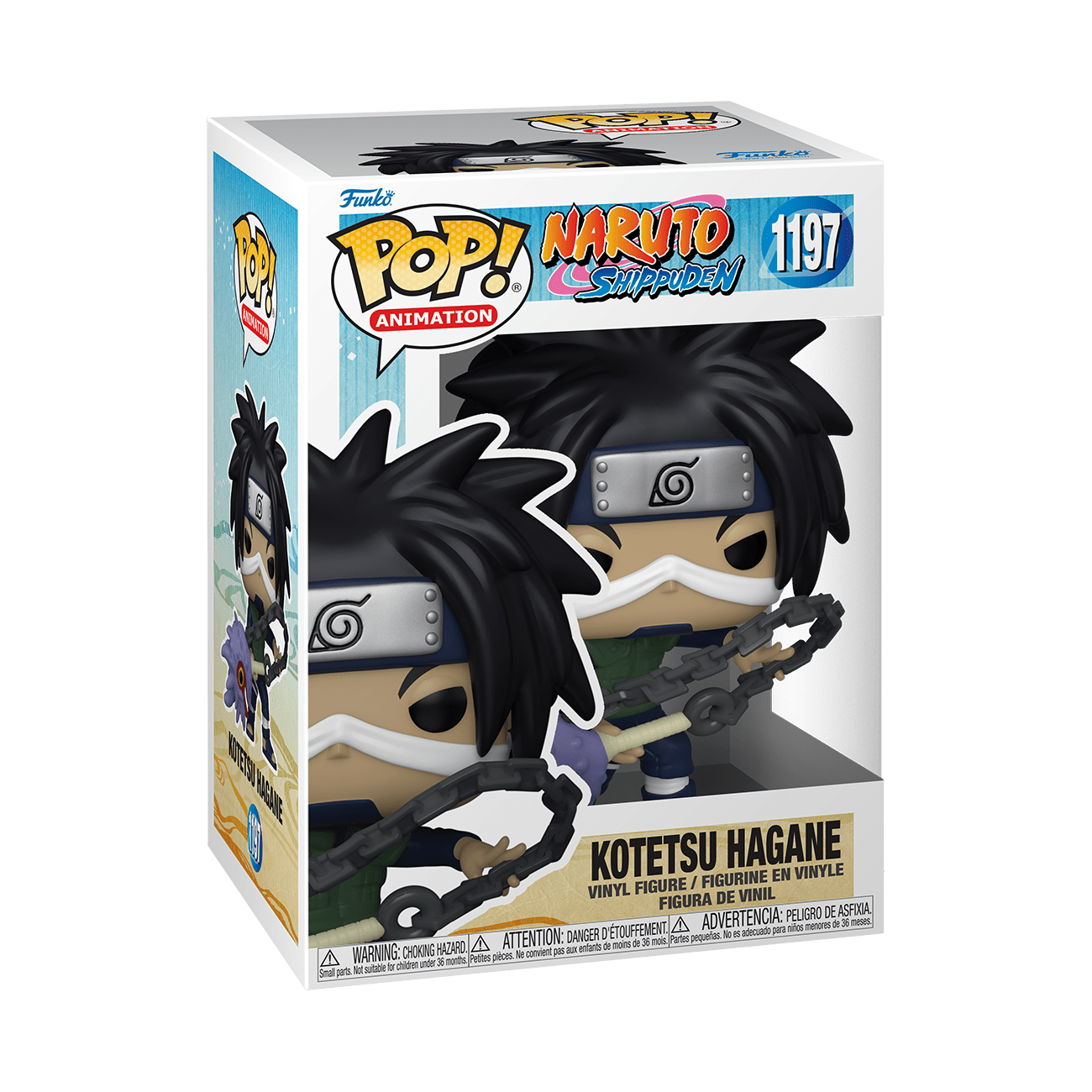 Funko Pop Naruto Shippuden Kotetsu Hagane 1197