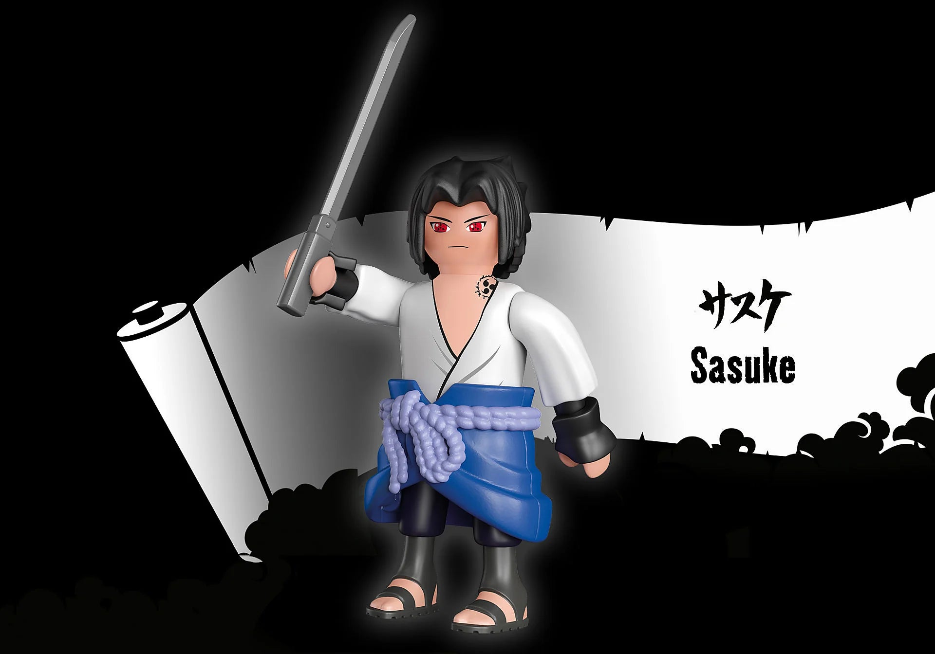 Playmobil Naruto Shippuden Sasuke 71097