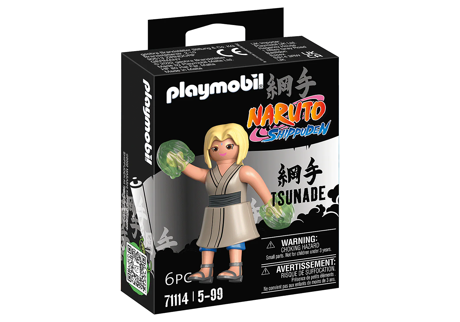 Playmobil Naruto Shippuden Tsunade 71114