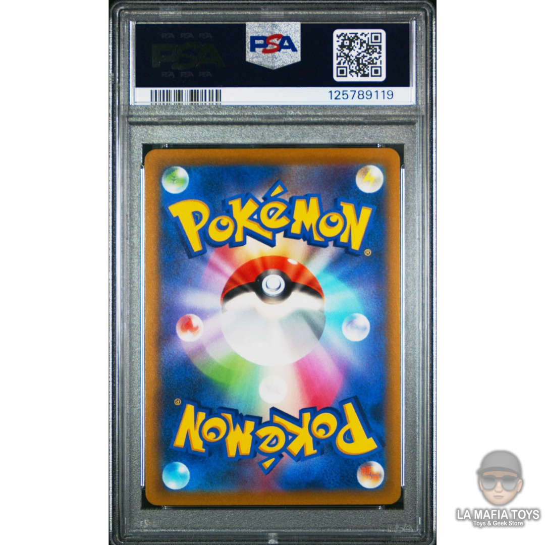 Pokemon Tcg Arceus Pre-Order #267 Jpn S Promo Psa 10 2022