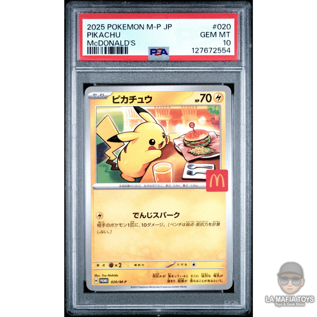 Pokemon Tcg Promo Mcdonald'S 020 Pikachu Jpn Psa 10 2025