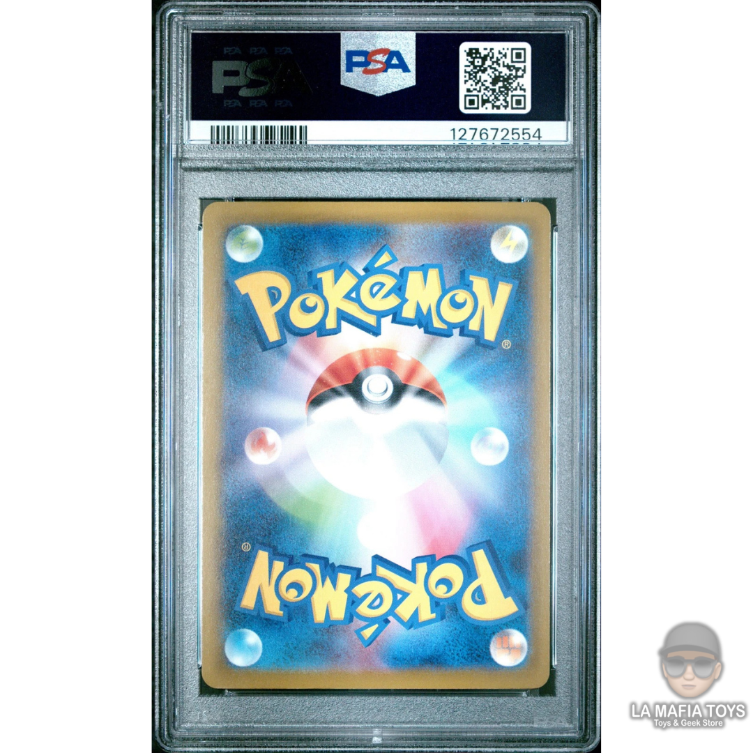 Pokemon Tcg Promo Mcdonald'S 020 Pikachu Jpn Psa 10 2025