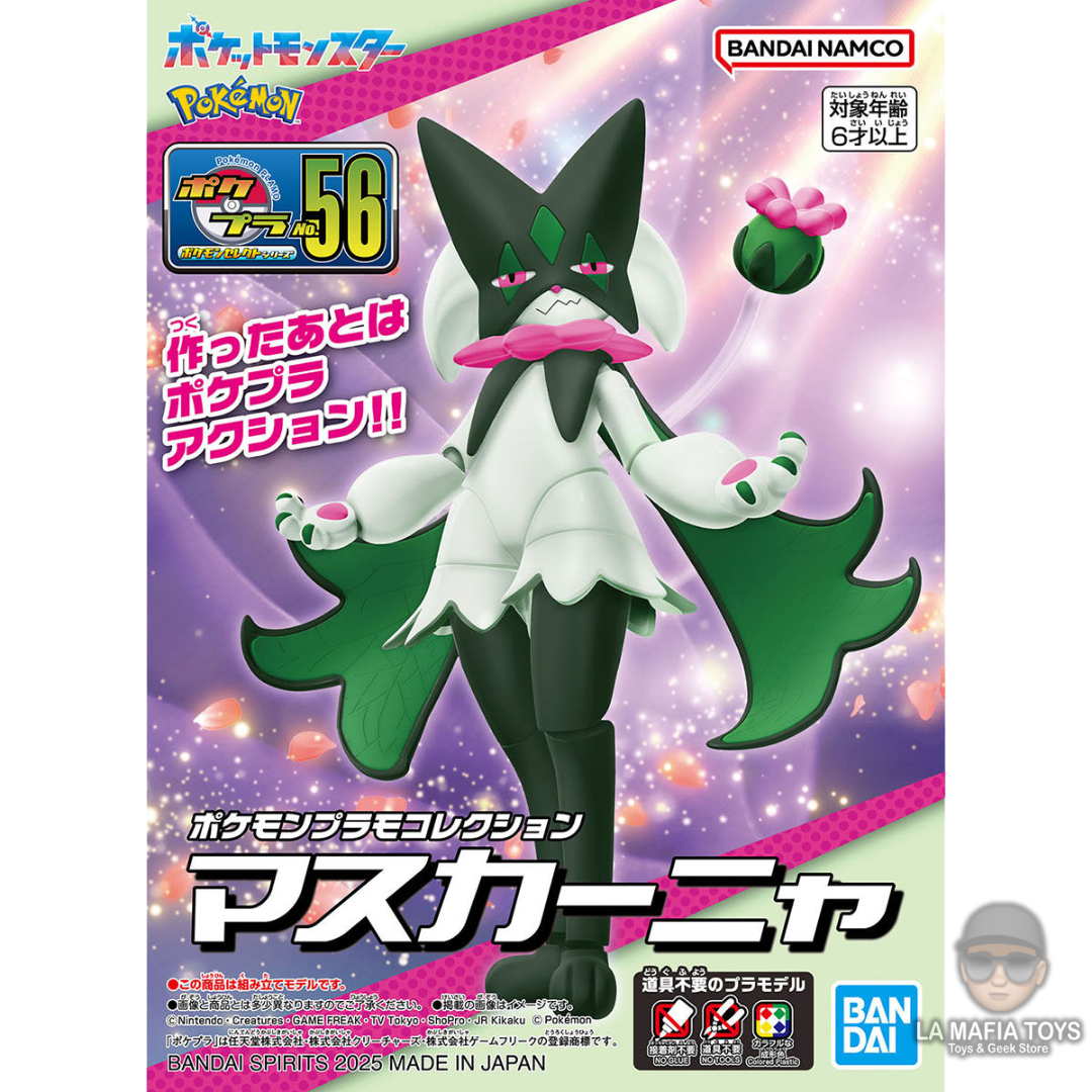 Bandai Hobby Pokemon Model Kit Meowscarada