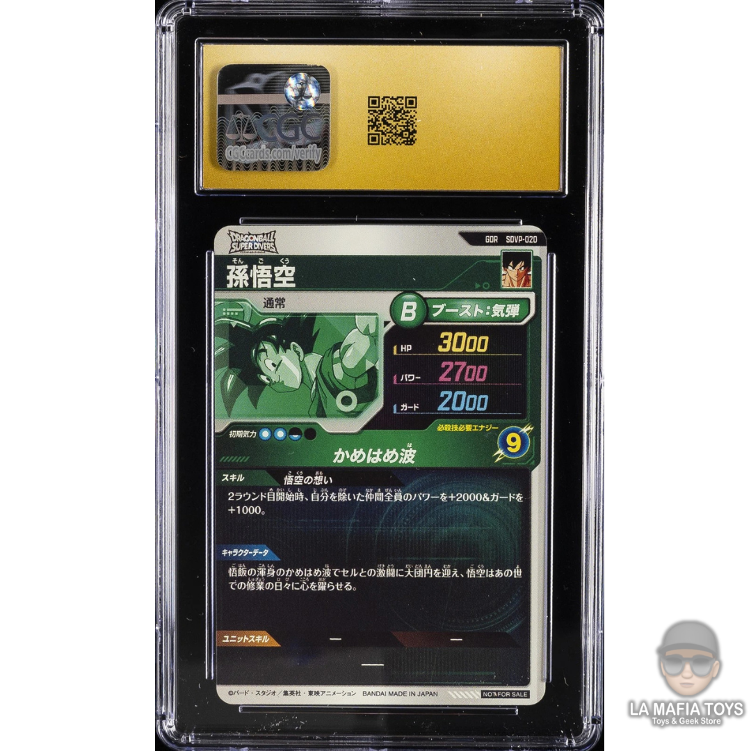 Dragon Ball TCG  Super Divers Japanese #Sdvp-020 Son Goku Cgc 10 Pristine 2025