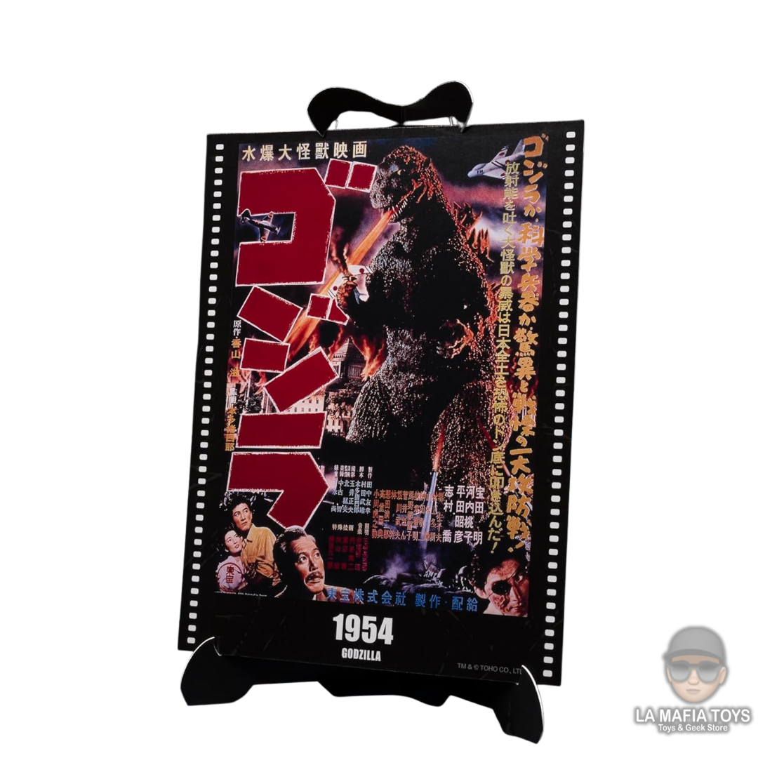 S.H. MonsterArts Godzilla 1954 Movie Graphic Plus