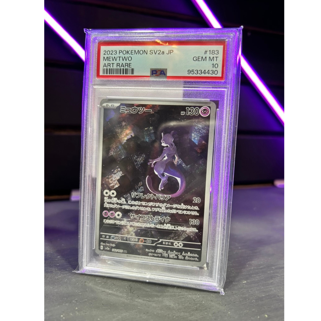 2023 Pokemon Jp Sv2 Art Rare 183 Mewtwo PSA 10 2023 Pokemon Jp Sv2 Art Rare 183 Mewtwo PSA 10