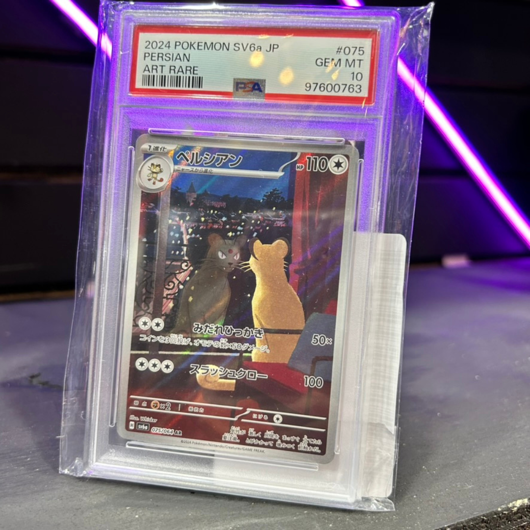 2024 Pokemon Jp Sv6 075 Persian Night Wanderer PSA 10